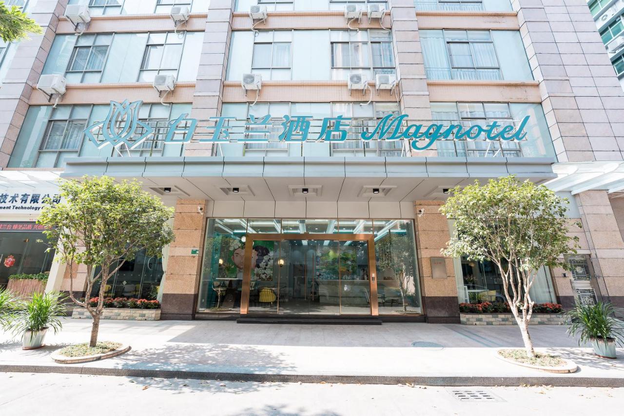 Magnotel Renmin Road City Hall Qingyuan Qingyuan  Buitenkant foto